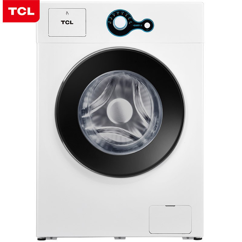 TCL TG-V65芭蕾白 6.5KG 定频单洗 滚筒洗衣机(G)