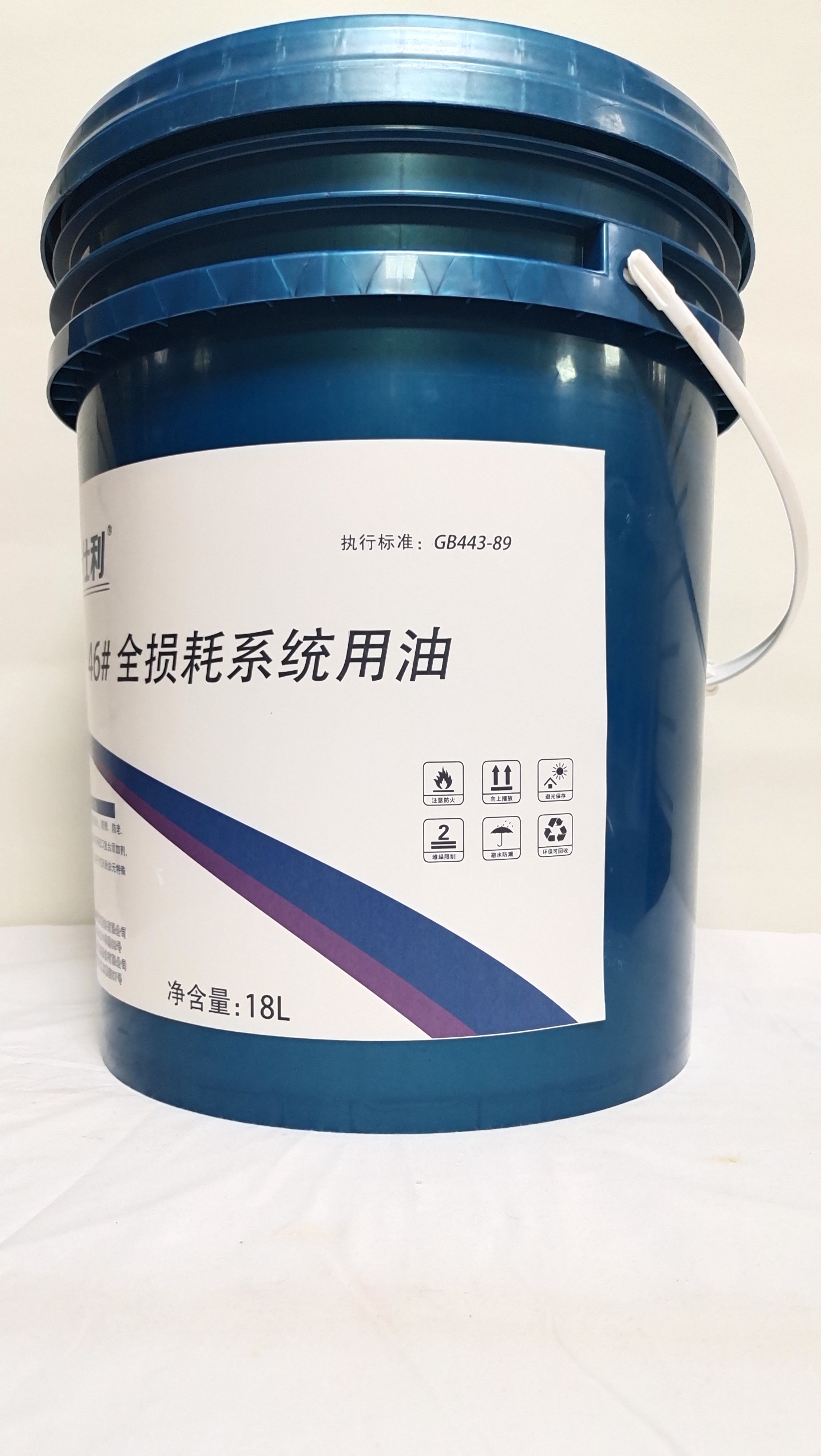 佳仕利 全损耗系统用油 46# 18L/ 桶高清大图