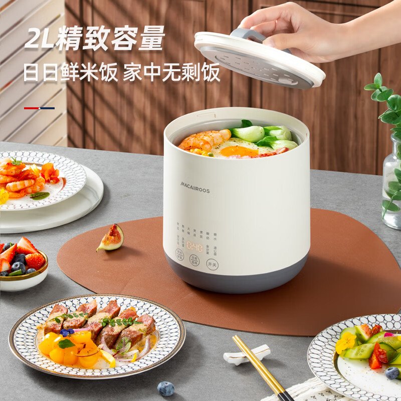 MACAIIROOS迈卡罗 迷你电饭煲MC-FB218高清大图