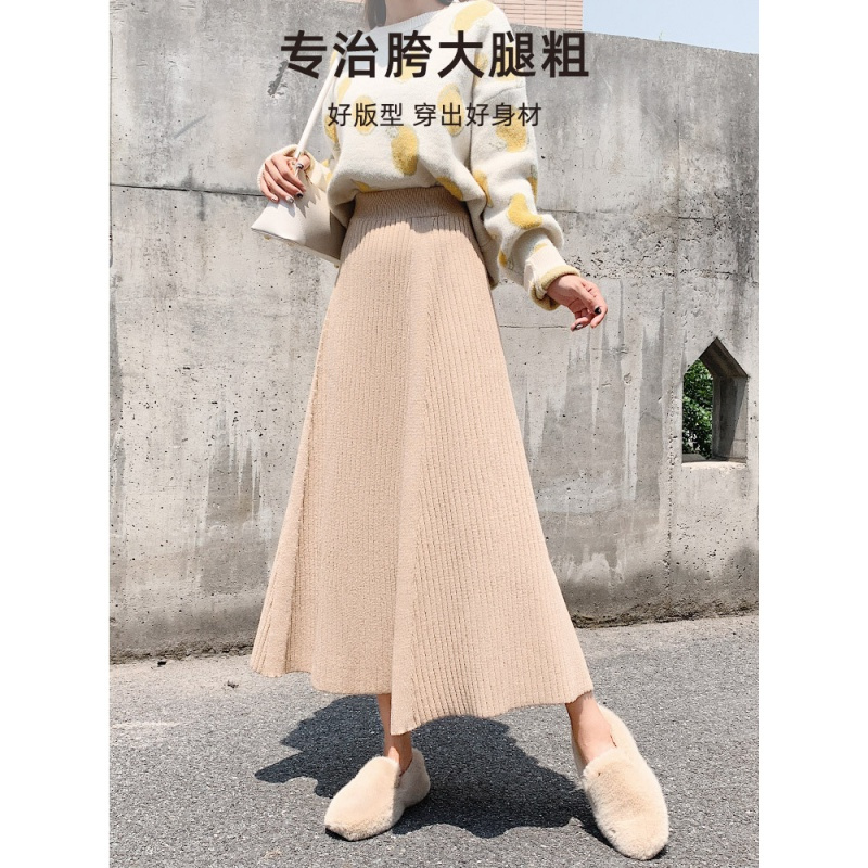 针织半身裙女春秋冬季2023年新款高腰显瘦a字赫本风大码黑色半裙