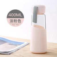 玻璃杯透明高颜值ins泡茶随手水杯子带盖耐高温男女学生韩版可爱 淡粉色-400ml[防烫/硅胶套] 耐热玻璃/防烫硅胶杯