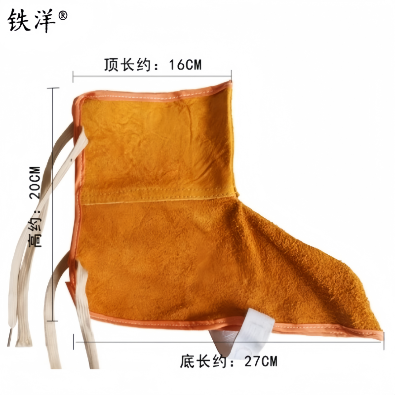 铁洋 电焊牛皮防烫护脚 TY-HJ001 双高清大图