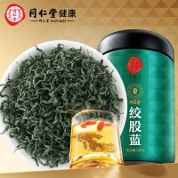 同仁堂品牌 北京同仁堂绞股蓝100g七叶绞股蓝茶叶嫩叶芽滋补养生茶