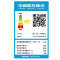 海信(Hisense)KFR-72LW/G870C-X3 一价全包(包15米铜管)3匹 三级新能效 冷暖变频空调柜机