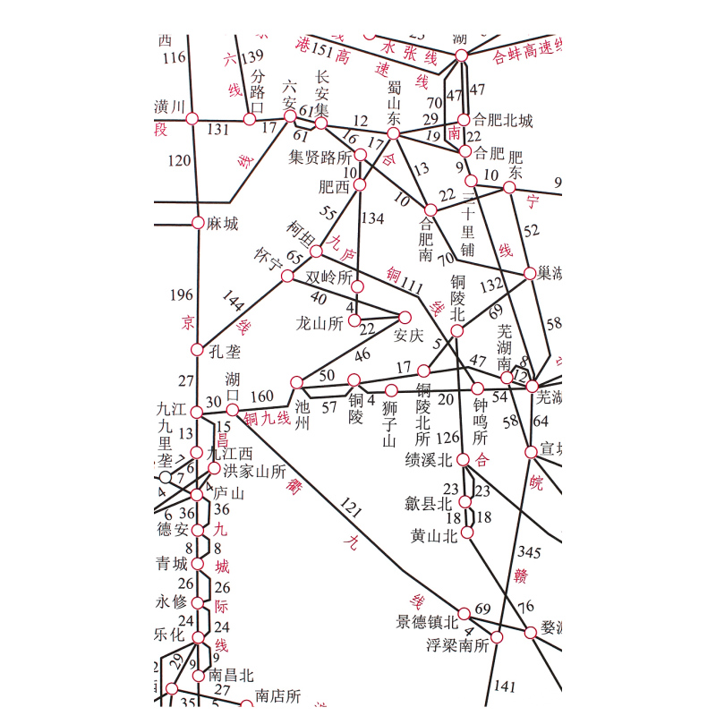 全国铁路客运运价里程接算站示意图(2k)中国国家铁路集团有限公司客运