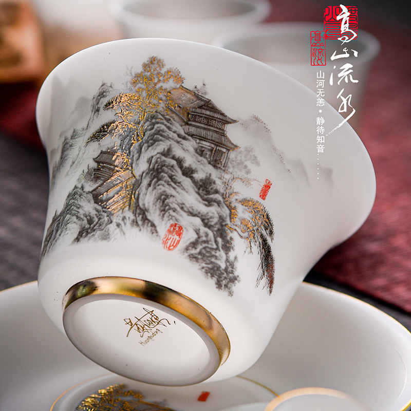 MULTIPOTENT整套功夫茶具套装大师黄旭东作品冰凝玉高山流水11头见福盖碗套组