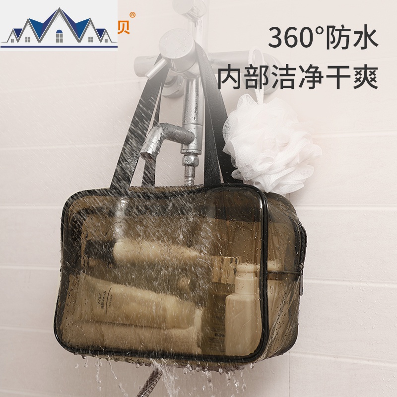 洗漱包大容量收纳盒便携式旅行出差化妆包收纳袋旅游用品 三维工匠收纳包高清大图