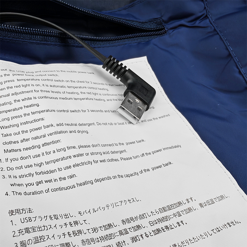 鸽护 加热马甲 MJ409-8区 件高清大图