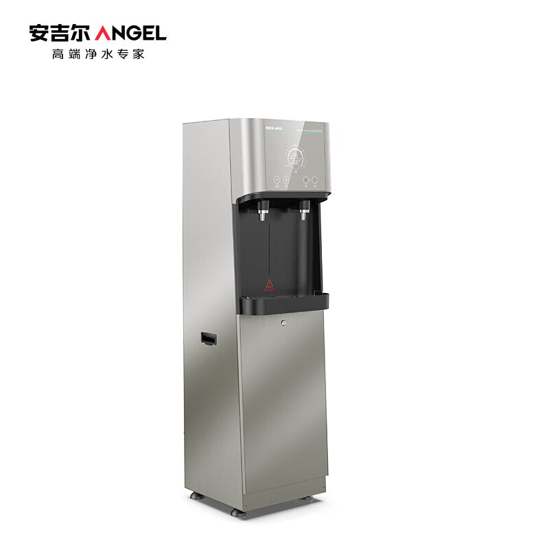 安吉尔 商用净水器开水器RO反渗透净饮一体机 AHR2903-2030K2高清大图