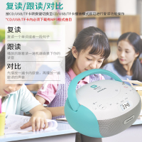 PANDA/熊猫CD-306蓝牙CD复读机手提桌面低音便携音响学习胎教教学收音机 蓝色