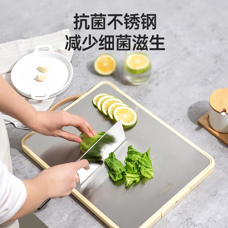 康巴赫轻盾不锈钢双面菜板生熟分切可挂可立不易发霉家用加厚大号(43*30cm)高清大图