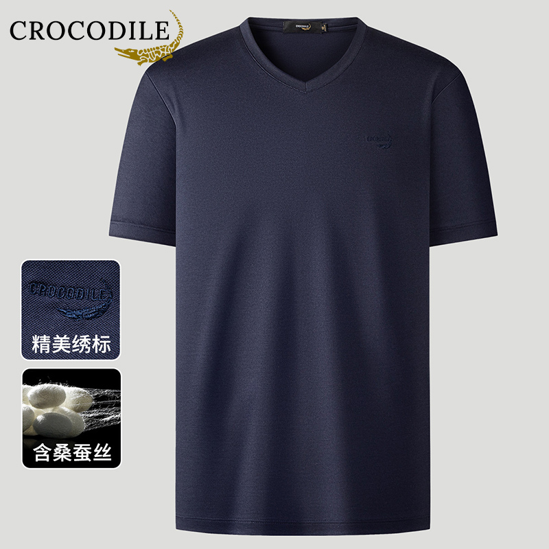 鳄鱼恤CROCODILE 夏季男士亲肤柔顺绣花短袖T恤男高清大图