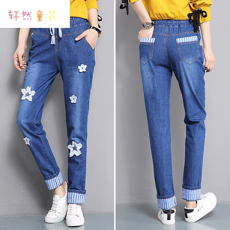 迪鲁奥(DILUAO)(秋上新)13岁女孩春秋牛仔裤18春装女大童牛仔哈伦裤12-15岁中小学生女长裤13女孩宽松休闲