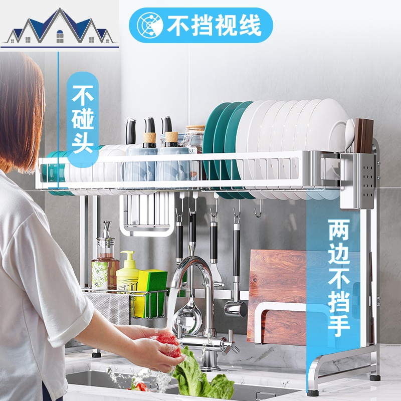厨房置物架白色不锈钢水架沥水晾碗架碗碟收纳家用水池碗柜 三维工匠高清大图