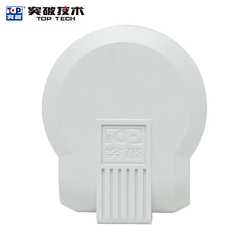 突破(TOP)TZ-ND 16A三孔插头 三脚 大功率电器/空调热水器插头 可拆卸设计/电工