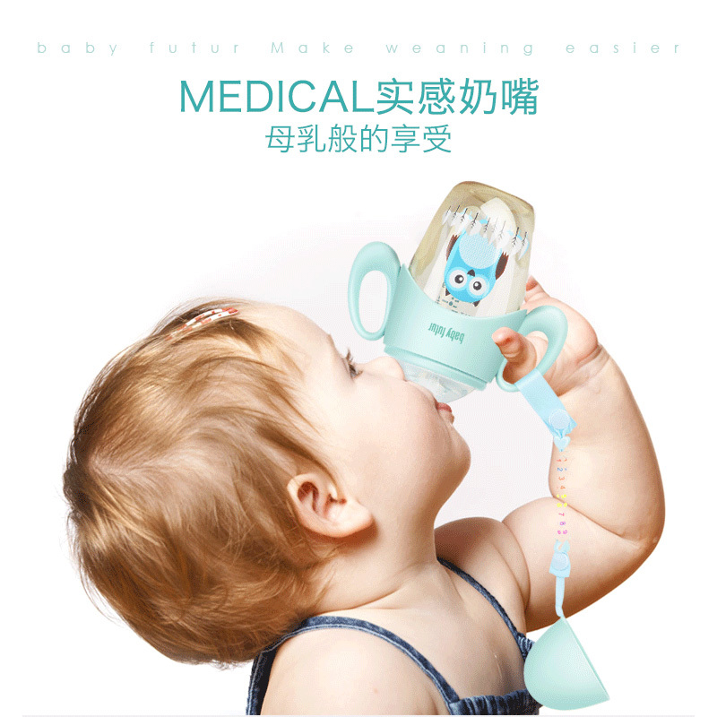 Baby futur官方旗舰店 新生儿奶瓶奶嘴婴儿硅胶奶嘴宝宝仿真母乳自然实感超软宽口径