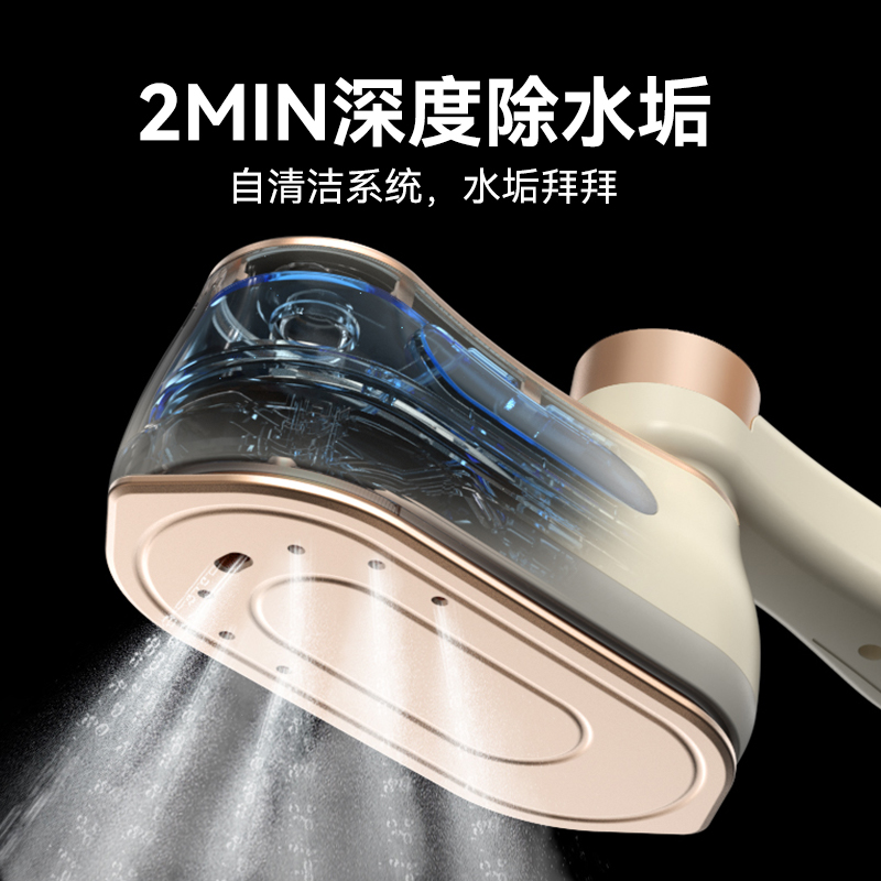 大宇(DAEWOO) 手持式电熨斗HI-042 奶糖白高清大图