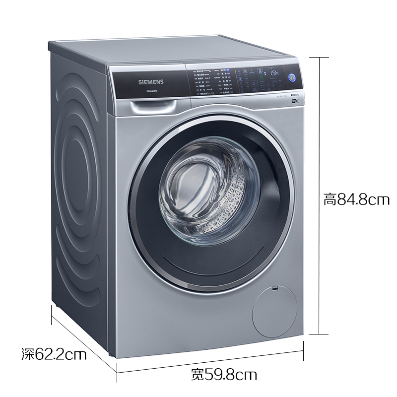 西门子XQG100-WM14U768HW 10公斤快速祛味 全自动家用滚筒洗衣机 家居互联 (银色)高清大图