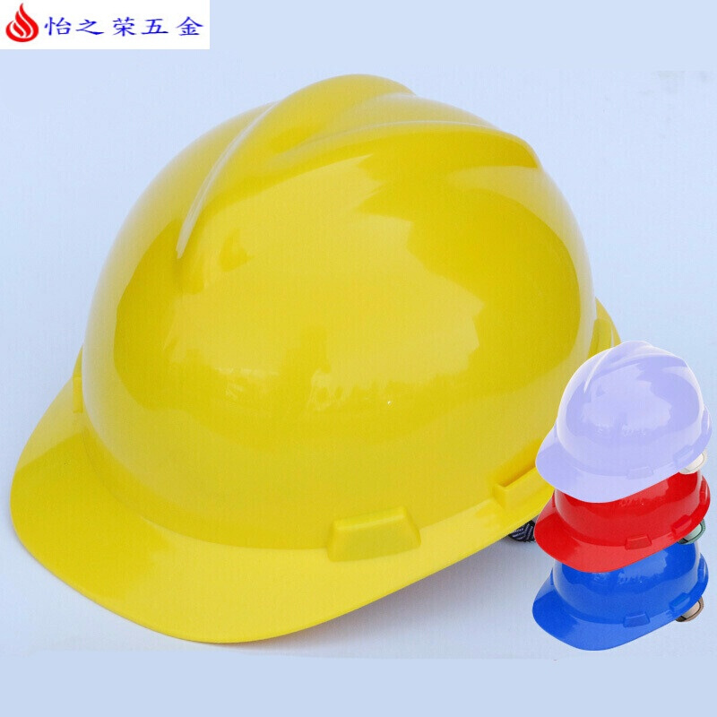 v型安全帽abs防砸安全帽透气建筑工地安全帽抗摔可印字abs白色安全帽