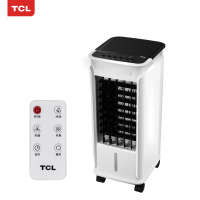 TCL 遥控单冷风扇/空调扇/电风扇/冷气扇/家用移动空气循环净化加湿制冷风TAC12-19ARD