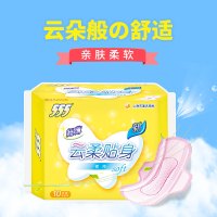 555卫生巾日用夜用超薄绵柔日夜组合装12包135片女生姨妈巾