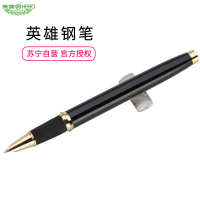 HERO英雄钢笔10K金笔(暗尖) 1119金笔 商务办公用0.5mm 盒装墨水笔