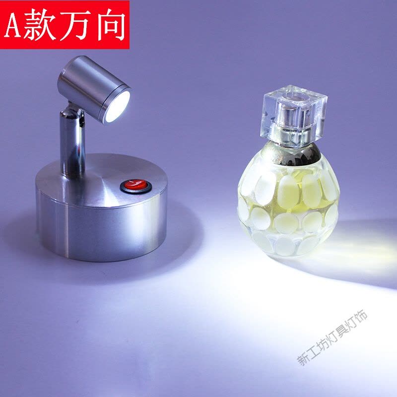 苏宁放心购 小射灯电池款无线珠宝展示柜led灯吧台迷你柜台灯可充电式展柜灯图片