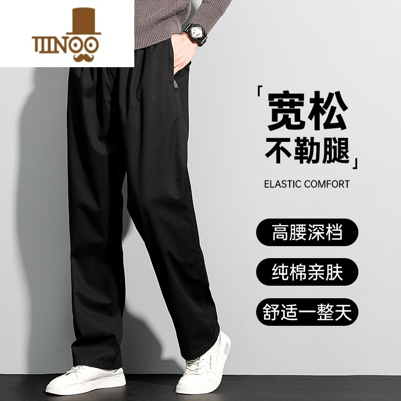 YANXU工装裤子男秋季宽松直筒男裤加肥加大码中年男士高腰休闲长裤高清大图