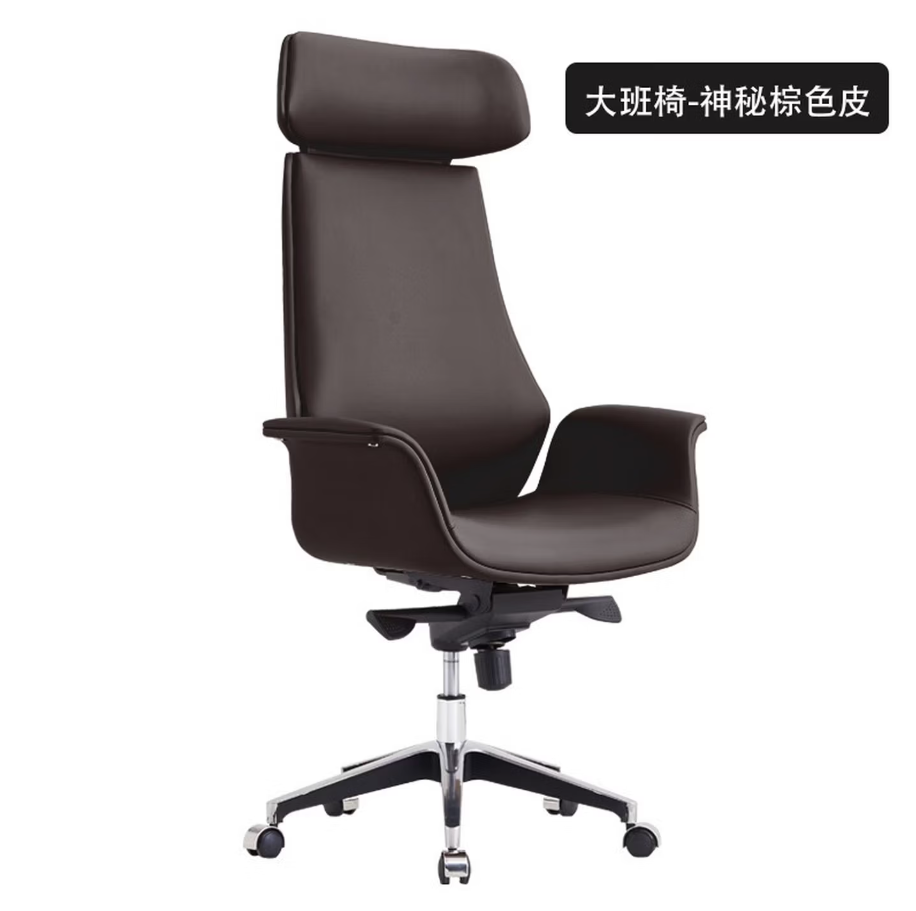 GUDONE办公椅升降旋转按摩椅高背大尺寸旋转舒适办公椅