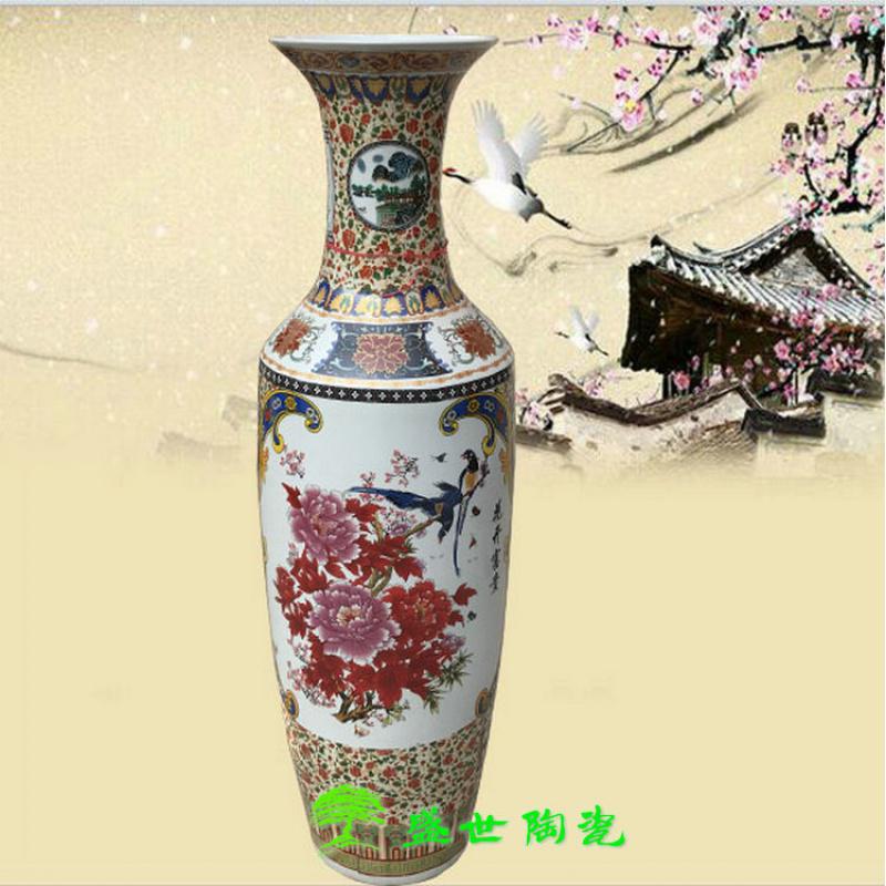景德镇陶瓷器五彩花开富贵锦绣前程客厅中式家居摆件大号落地花瓶 三维工匠 1.8米一个(款式备注)高清大图