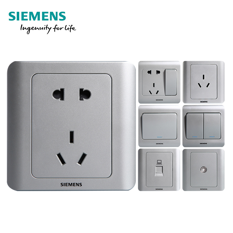 [自营旗舰店]西门子(SIEMENS)开关插座面板远景彩银86型五孔USB空调16A 电源插座 五孔 远景彩银系列