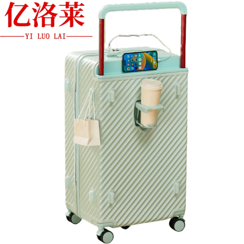亿洛莱 宽拉杆旅行箱 26寸 个高清大图