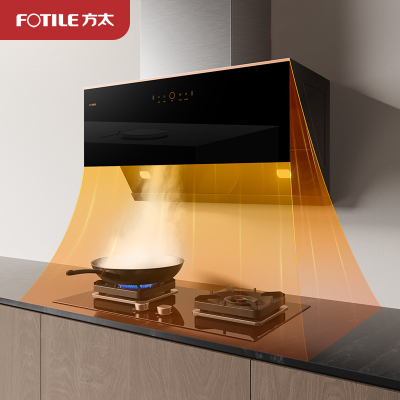 方太(FOTILE)24立方1000Pa侧式单油烟机JCD15T大风量家用触控式深腔拢烟油烟机抽烟机