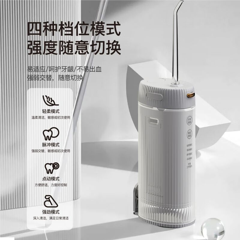 塞尔兰斯 冲牙器+电动牙刷礼盒套装 S2高清大图