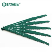 SATA/世达复锯条锯片5件套往复锯条152MM；93320S；1件