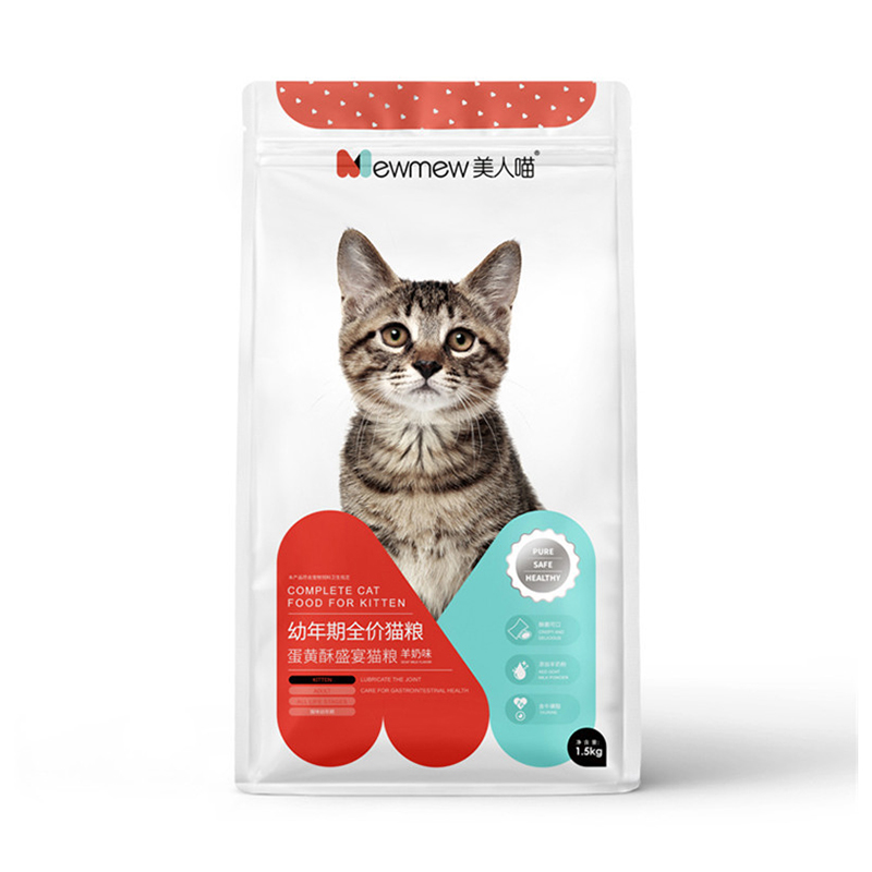 疯狂小狗猫粮美人喵系列3斤全价猫粮幼猫成猫蛋黄酥盛宴猫粮营养发腮双拼粮1 5kg深海鱼味奶香味蓝猫英短等通用猫粮视频介绍 疯狂小狗猫粮美人喵系列3斤全价 猫粮幼猫成猫蛋黄酥盛宴猫粮营养发腮双拼粮1 5kg深海鱼味奶香味蓝猫英短等通用猫粮功能演示视频 苏宁易购