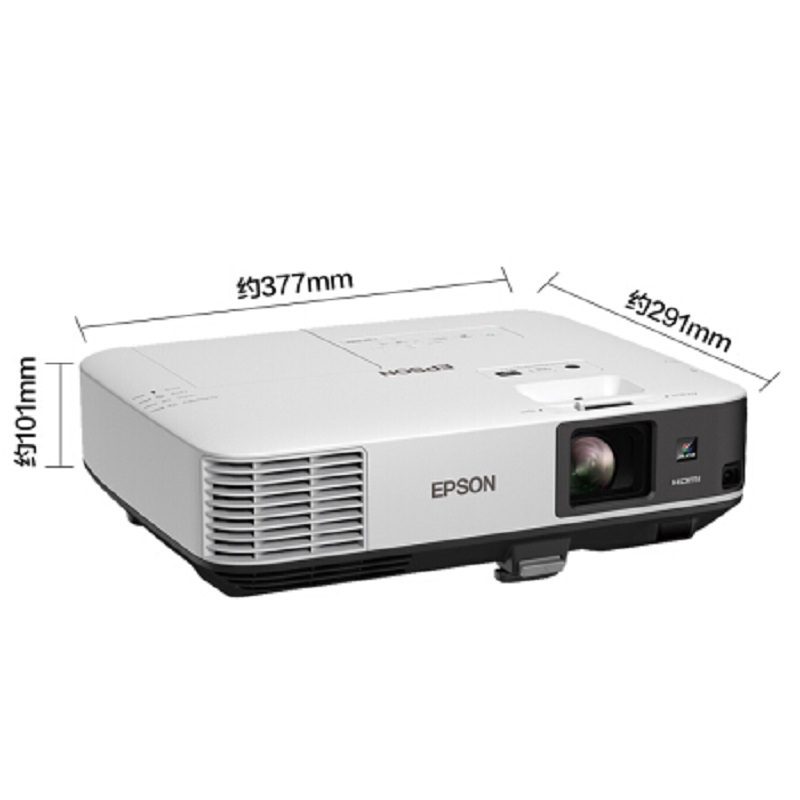 爱普生(EPSON)CB-2065 投影仪投影机 商用办公会议 (5500流明 无线投影 支持手机同步)