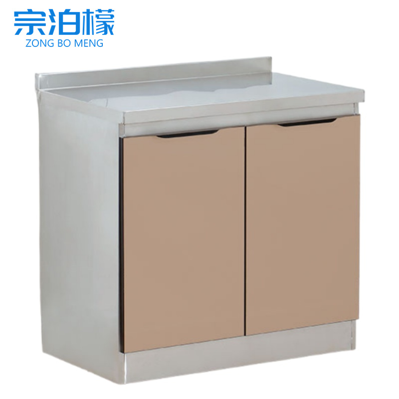 宗泊檬高清大图