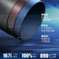 Haier/海尔60升电热水器 2200W速热 一级能效 40℃生活温水 金刚三层胆EC6001-DQ3新
