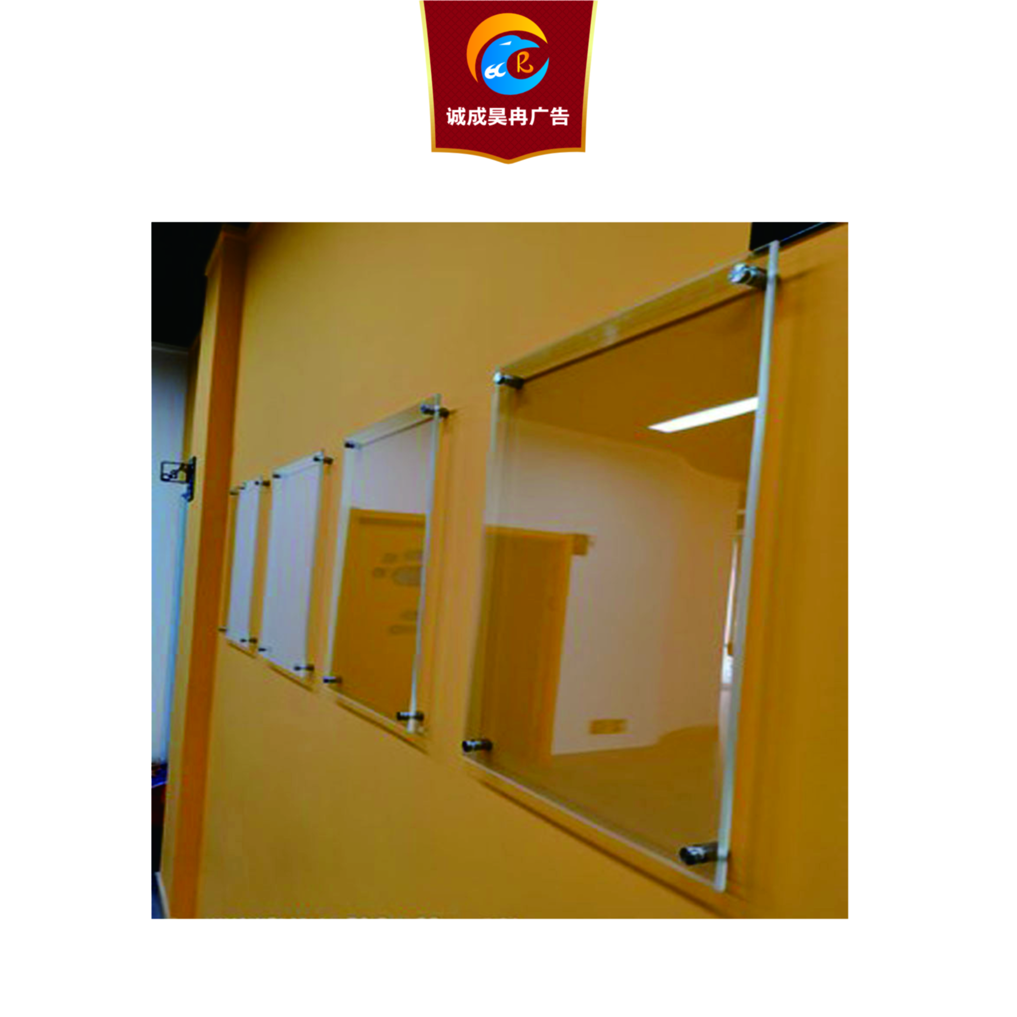 诚成昊冉广告 机房制度牌 50*70厘米 个高清大图