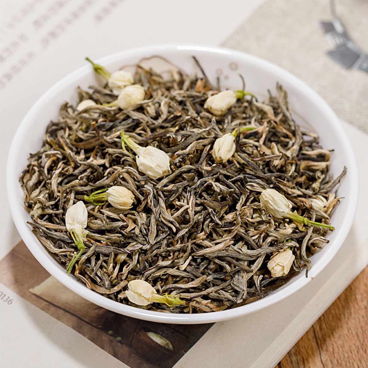 源御露(Yuan Yu Lu)茉莉花茶 浓香型新茶一级罐装茉莉花茶叶罐装芳华小蓝两罐共250g高清大图