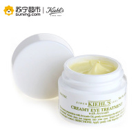Kiehl's 科颜氏 牛油果保湿眼霜 14g