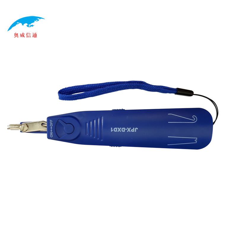 奥威信通 27005卡线刀/打线刀/卡线器/剥线器/卡线钳 27005卡线刀