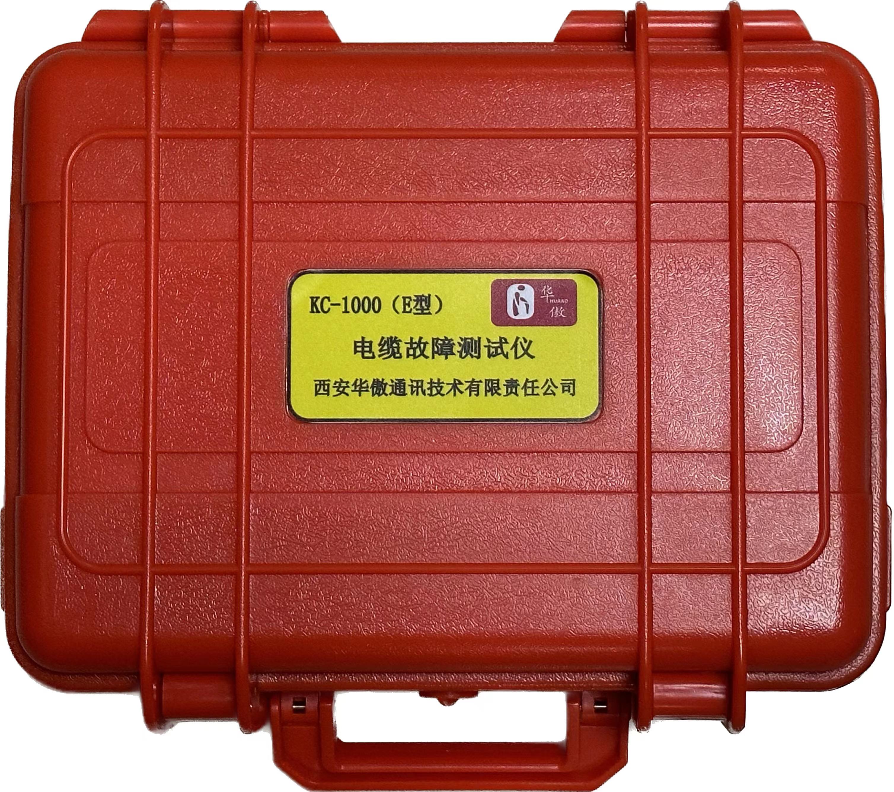 华傲,KC-1000(E型)电缆故障测试仪,其他仪表仪器