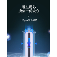 【旗舰店】ANGEL/安吉尔K6净水器家用厨下直饮反渗透RO膜无罐大通量500G净水器纯水机J2790-ROB60
