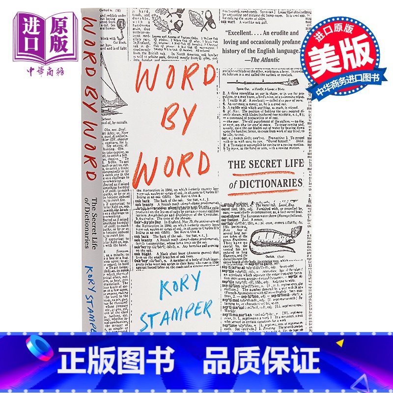 【正版】Word by Word: The Secret Life of Dictionaries 英文原版 逐字逐句