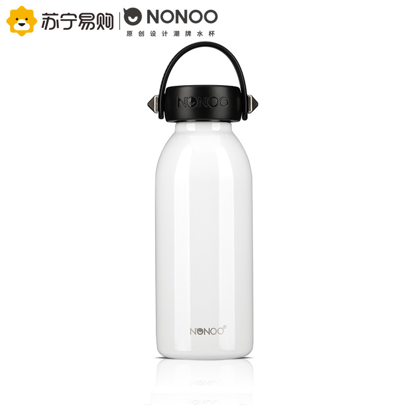 NONOO创意时尚酷卡水杯保温杯女男学生韩版清新文艺便携迷你随行杯 380ml 月白·亮