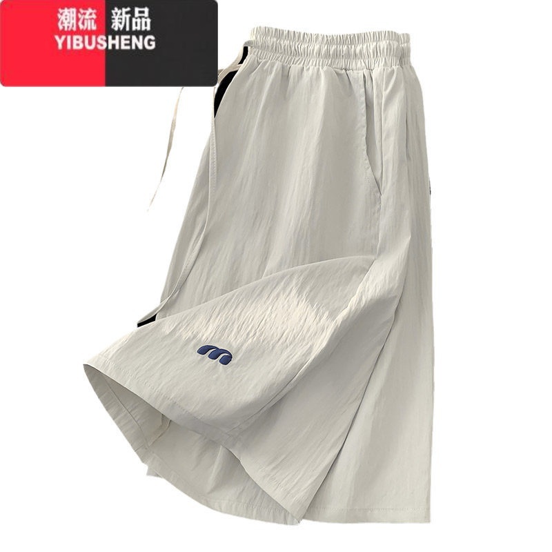 YIBUSHENG胖mm冰丝速干短裤女季薄款宽松运动沙滩裤显瘦休闲中裤大码女装高清大图