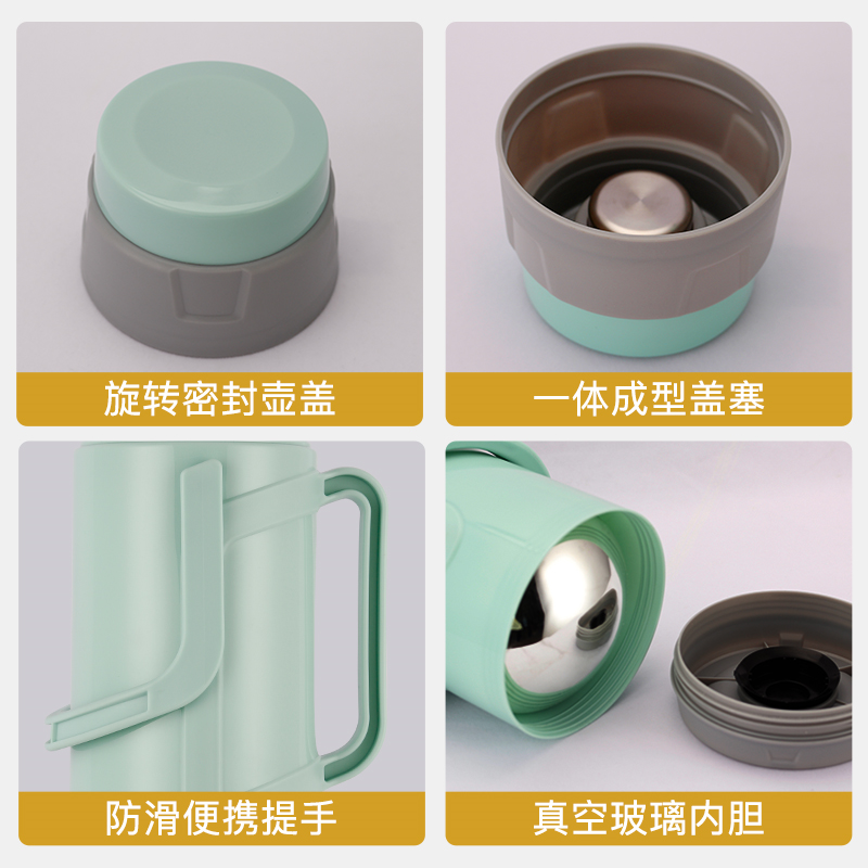 SIMELO印象京都玻璃内胆明月保温瓶3.2L(抹茶绿)