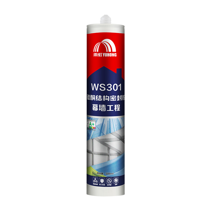 东方雨虹耐候胶 300ml/支 1支